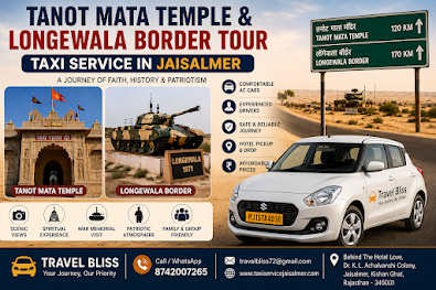 Tanot Mata Temple and Longewala Border Tour Taxi Service in Jaisalmer 6